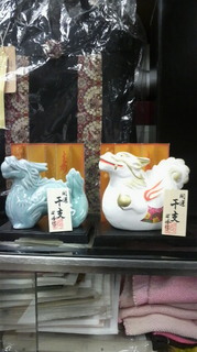 2012010511090000.jpg
